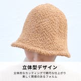 バケットハット 帽子 レディース | terracotta | 詳細画像3 
