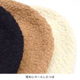 バケットハット 帽子 レディース | terracotta | 詳細画像6 