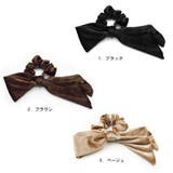 シュシュ ヘアアクセサリー ヘアゴム | terracotta | 詳細画像2 