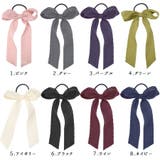 BIG リボン ヘアポニー | terracotta | 詳細画像2 