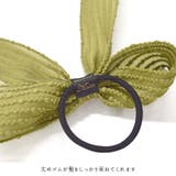 BIG リボン ヘアポニー | terracotta | 詳細画像5 