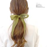 BIG リボン ヘアポニー | terracotta | 詳細画像6 