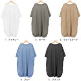 Ｔシャツ カットソー トップス | terracotta | 詳細画像2 