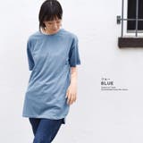 Ｔシャツ カットソー トップス | terracotta | 詳細画像12 