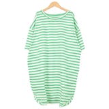 ６．グリーン×ホワイト | Ｔシャツ カットソー トップス | terracotta