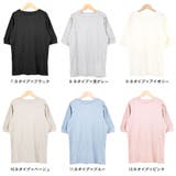 カットソー 半袖 リブ | terracotta | 詳細画像3