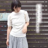 カットソー 半袖 リブ | terracotta | 詳細画像4