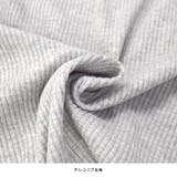 カットソー 半袖 リブ | terracotta | 詳細画像9