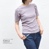 カットソー 半袖 リブ | terracotta | 詳細画像13