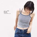 キャミソール カップ付き レディース | terracotta | 詳細画像11 