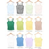 カップ付き キャミソール インナー | terracotta | 詳細画像2 