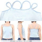 カップ付き キャミソール インナー | terracotta | 詳細画像4 