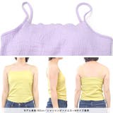 カップ付き キャミソール インナー | terracotta | 詳細画像6 