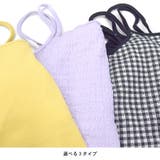 カップ付き キャミソール インナー | terracotta | 詳細画像7 