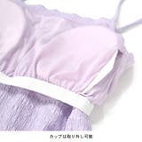 カップ付き キャミソール インナー | terracotta | 詳細画像8 