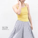 カップ付き キャミソール インナー | terracotta | 詳細画像10 