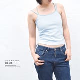 カップ付き キャミソール インナー | terracotta | 詳細画像12 