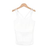 ９．リブ×ホワイト | カップ付き キャミソール インナー | terracotta