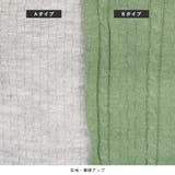 ニットベスト レディース ニット | terracotta | 詳細画像7