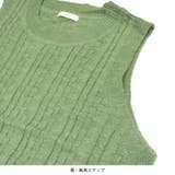 ニットベスト レディース ニット | terracotta | 詳細画像8
