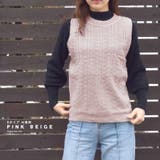 ニットベスト レディース ニット | terracotta | 詳細画像17