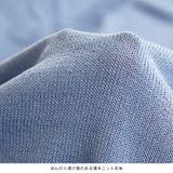 ニット Ｖネック 七分袖 | terracotta | 詳細画像6 