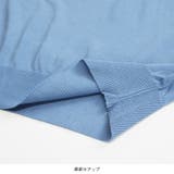 ニット Ｖネック 七分袖 | terracotta | 詳細画像7 