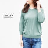 ニット Ｖネック 七分袖 | terracotta | 詳細画像11 