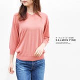 ニット Ｖネック 七分袖 | terracotta | 詳細画像12 