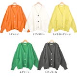 カーディガン 秋 冬 | terracotta | 詳細画像2 