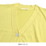 カーディガン 秋 冬 | terracotta | 詳細画像4 