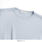 ニットベスト ショート丈 ニット | terracotta | 詳細画像4