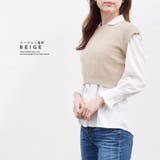 ニットベスト ショート丈 ニット | terracotta | 詳細画像11