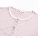 カーディガン ニット レディース | terracotta | 詳細画像4 