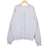 ５．ブルー | カーディガン ニット レディース | terracotta