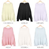 ニット ニットソー Vネック | terracotta | 詳細画像2 