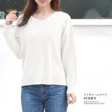 ニット ニットソー Vネック | terracotta | 詳細画像11 