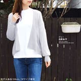 カーディガン ニット レディース | terracotta | 詳細画像12 