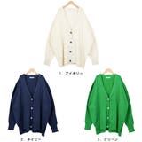 カーディガン ニット レディース | terracotta | 詳細画像2 