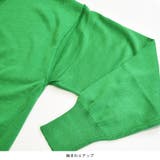 カーディガン ニット レディース | terracotta | 詳細画像5 