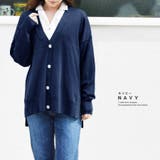 カーディガン ニット レディース | terracotta | 詳細画像11 