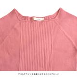 リブニット ニットソー タイト | terracotta | 詳細画像4 