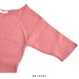 リブニット ニットソー タイト | terracotta | 詳細画像5 