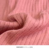 リブニット ニットソー タイト | terracotta | 詳細画像7 