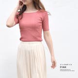 リブニット ニットソー タイト | terracotta | 詳細画像11 