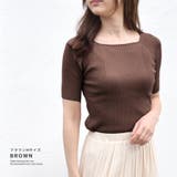 リブニット ニットソー タイト | terracotta | 詳細画像12 