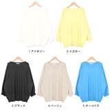 ニット Vネック ニットソー | terracotta | 詳細画像2 