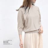 ニット Vネック ニットソー | terracotta | 詳細画像11 