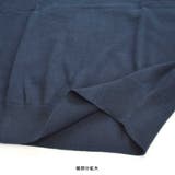 ニットベスト ゆったり ユニセックス | terracotta | 詳細画像6
