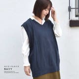 ニットベスト ゆったり ユニセックス | terracotta | 詳細画像15